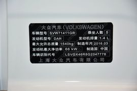 2016款大众Polo
