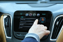 2016款雪佛兰迈锐宝XL动态图解析