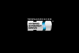 2010款广汽丰田凯美瑞Hybrid