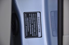丰田凯美瑞Hybrid智能领航版