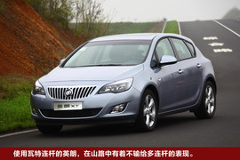 2010款别克英朗xt