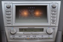 丰田凯美瑞Hybrid智能领航版
