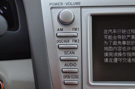 丰田凯美瑞Hybrid智能领航版