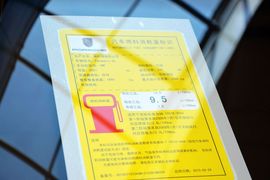 2016款保时捷Panamera