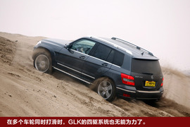 2010款奔驰GLK350对比测试