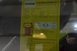 2015款奔驰C200运动版