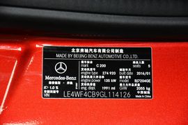 2015款奔驰C200运动版