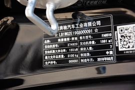 2016款福建奔驰V260尊贵版