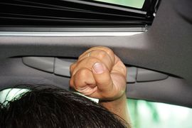 2016款丰田皇冠2.5L智享版
