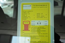 2015款雪铁龙C4毕加索