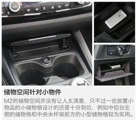 测试2016款宝马M2