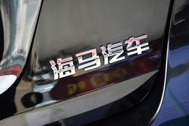 2015款海马S7