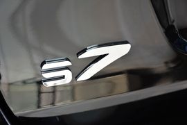 2015款海马S7