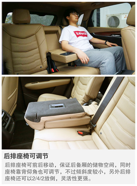 2016款凯迪拉克XT5静态体验