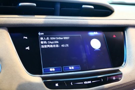 2016款凯迪拉克XT5静态体验