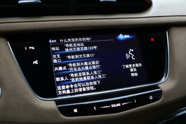 2016款凯迪拉克XT5静态体验