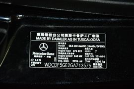 2016款奔驰GLS400