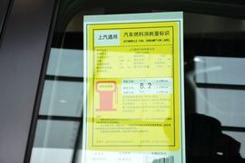2015款别克君威1.6T领先技术型