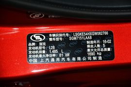 2016款别克英朗15N自动精英型