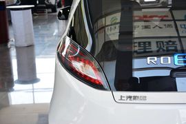 2016款荣威E50