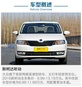 增配降价才是亮点