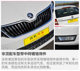 增配降价才是亮点