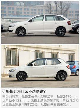 增配降价才是亮点