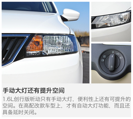 增配降价才是亮点