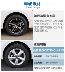 增配降价才是亮点