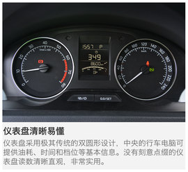 增配降价才是亮点