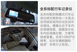 增配降价才是亮点