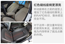 增配降价才是亮点