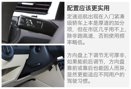 增配降价才是亮点