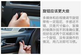 增配降价才是亮点