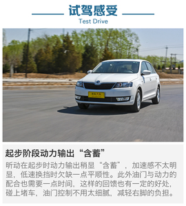 增配降价才是亮点