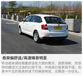 增配降价才是亮点