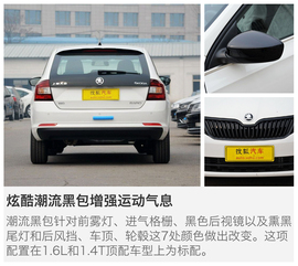 增配降价才是亮点