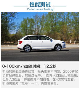 增配降价才是亮点