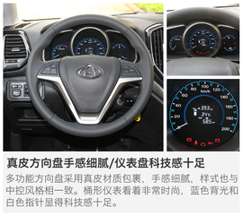 跨界竞争者来袭