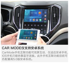 跨界竞争者来袭