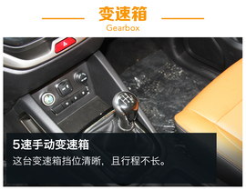 跨界竞争者来袭