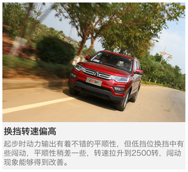 跨界竞争者来袭