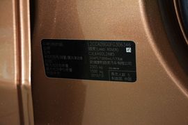 2016款路虎发现神行2.0T