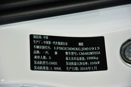 2016款奔腾X80