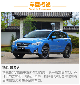 颜值更高/乐趣不变