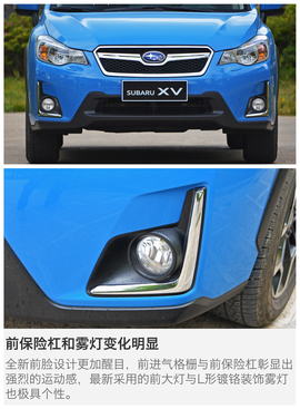 颜值更高/乐趣不变