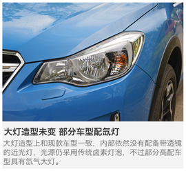 颜值更高/乐趣不变