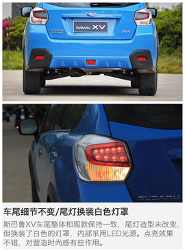 颜值更高/乐趣不变