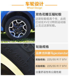 颜值更高/乐趣不变