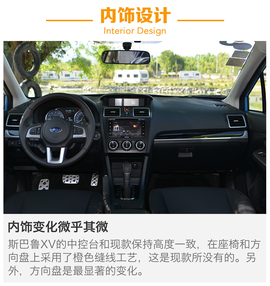 颜值更高/乐趣不变